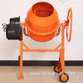 electric concrete mixer machine